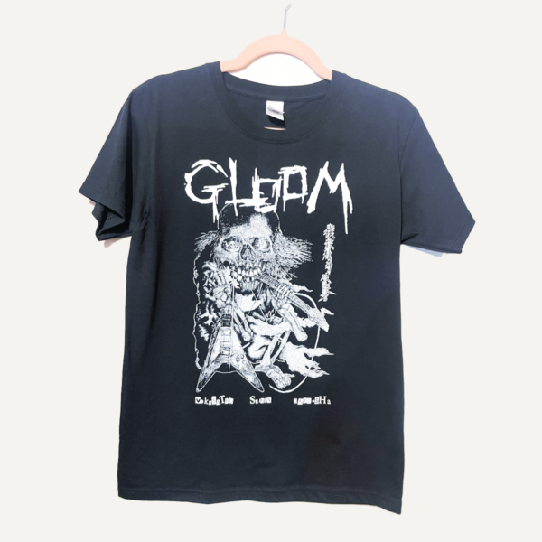 GLOOM - Vokusatsu Seisin Hatansha - T-Shirt - Image 3